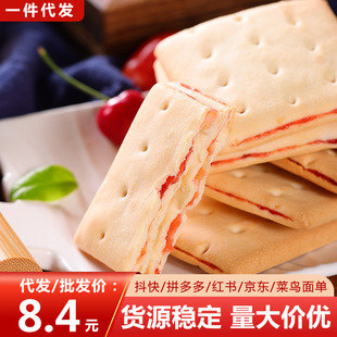 ���_˹�{���u�A��ܛ�560g��Խݮ�Ӹ�Ʒһ�����l�������e��ʳ