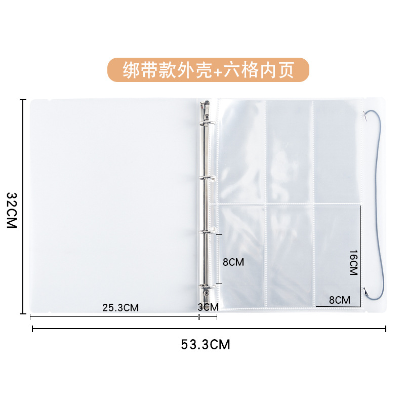 A4マルチ仕様収納帳バインダークリップ4格6格10格PVCバインダー袋カード集帳証明書収納アルバム