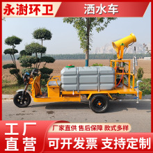 С�^�G��늄���݆��ˮ܇ ����ˮ�䇊��܇ ���؈@�ִ��ͽ��m܇