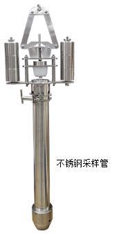 Z小型柱状采泥器材质316L不锈钢 型号:ZXPMCL/ZXCML库号：M380523