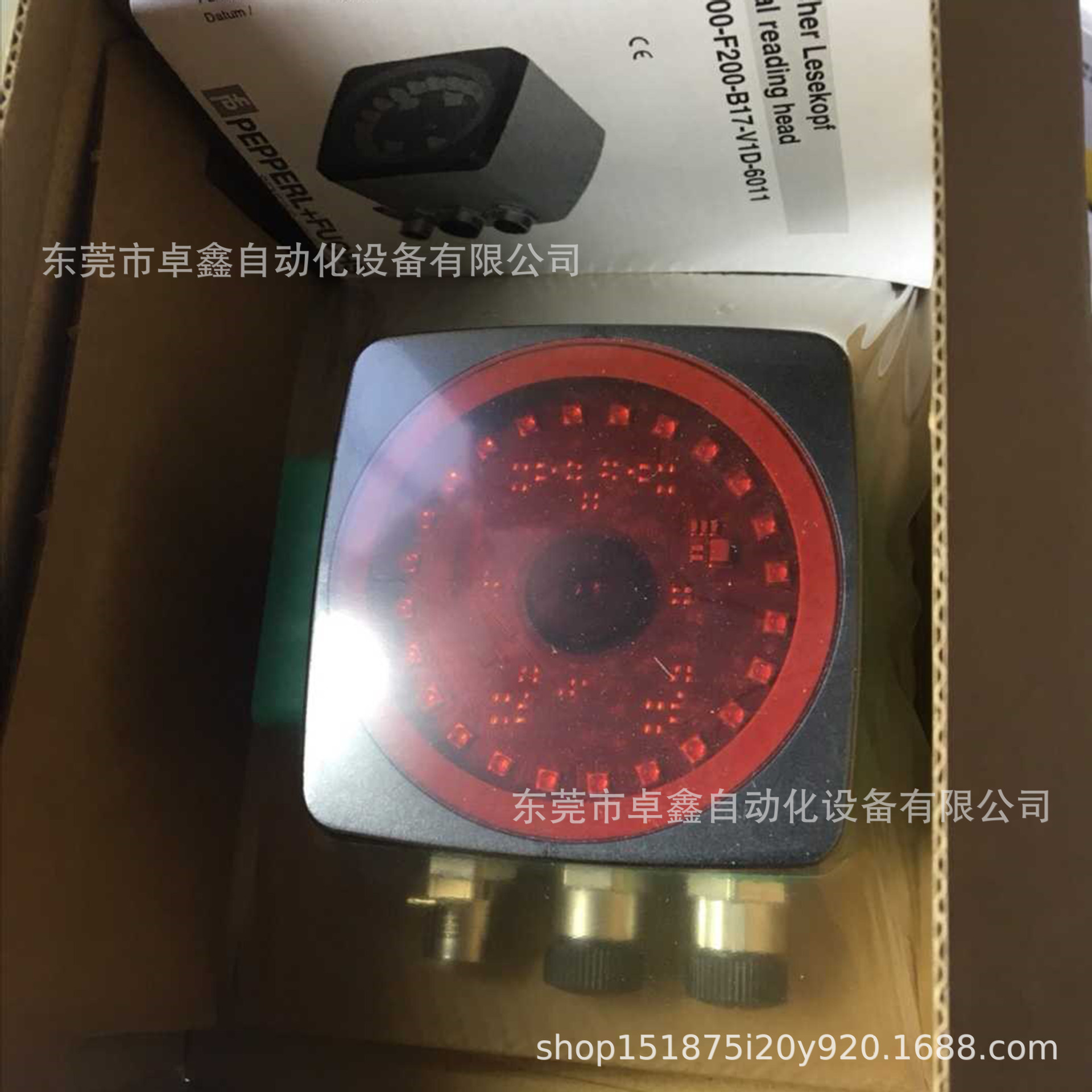 PCV100-F200-B17-V1D-6011 全新原装光学读码器 现货议价