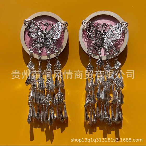 Wholesale Factory Guizhou Qianhu Miao Village Tie-dye Batik Miao Silver Refrigerator Stickers Accompanying Gift Tourism Souvenirs