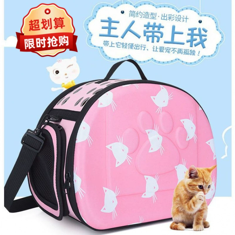 Сумка для прогулок с домашними животными, прозрачная сумка для кошек, легкая дышащая портативная сумка, сумка для кошек и собак большой вместимости, сумка через плечо