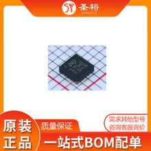 M41T62Q6F QFN-16ʵʱʱ��(RTC)��·�崫����оƬ����Ԫ����ģ��/