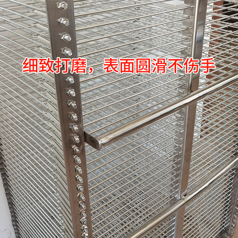 Stainless steel thousand-layer rack 13-layer drying rack 25-layer…