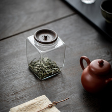 方形玻璃茶叶罐 储存罐木盖醒茶罐 便携式高档透明小茶叶罐茶仓