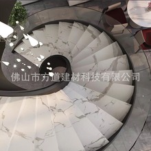 弧形结构玻璃护栏天然大理石楼梯出口澳洲防滑扶手钢结构楼梯