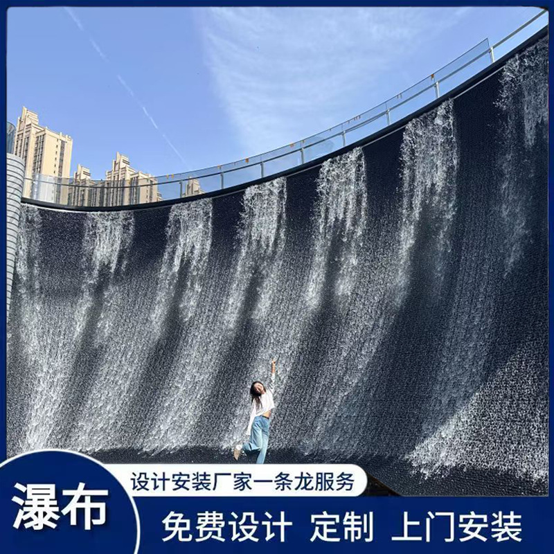 Anti-Gravity Waterfall Tidal Fountain Flowing Water Wall Artificial Waterfall Water Curtain Wall Internet Celebrity Waterfall Running Water Curtain Water Feature Wall Anti-Gravity Waterfall Tidal Fountain Flowing Water Wall Artificial Waterfall Water Curtain Wall Internet Celebrity Waterfall Running Water Curtain Water Feature Wall