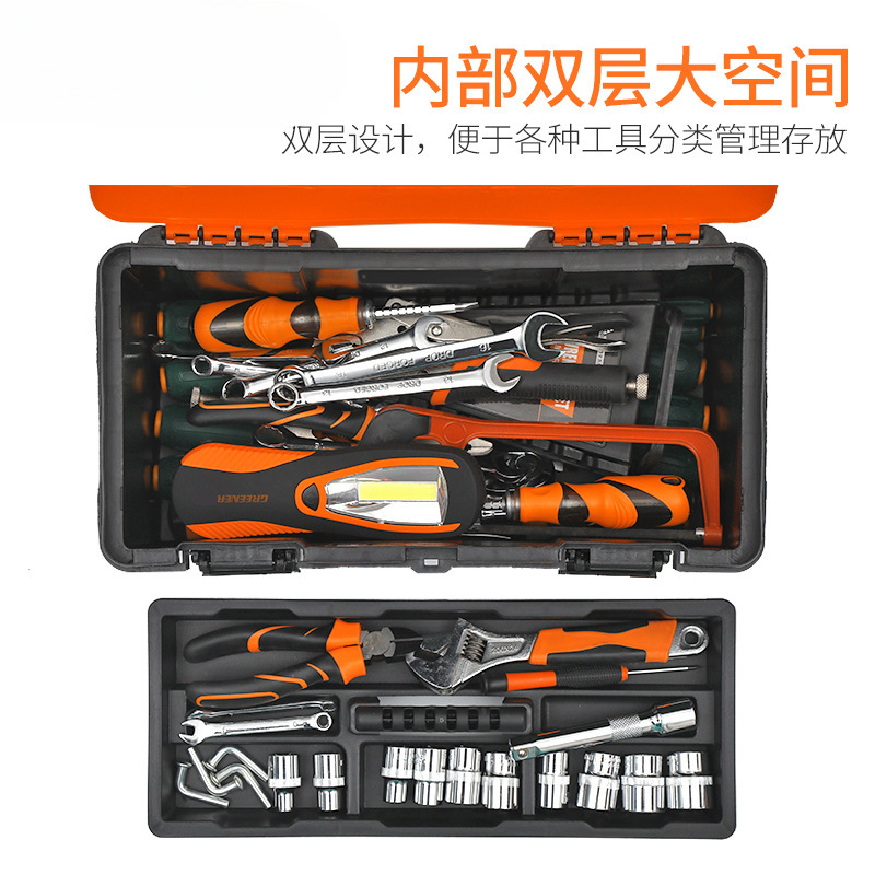 Caja de herramientas de hardware de plástico verde, caja de almacenamiento de reparación de mano doméstica, caja de herramientas multifuncional para automóviles grandes