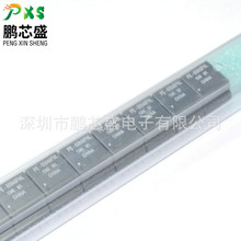 PE-65848FNL ԭװ��Ʒ �źű�ѹ�� 3.5mH 1CS:1CS  ֧��BOM���䵥