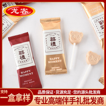 ����ϲ�Y�����ǻ�cϲ��ţ��ζɢ�b�Y�錚�������հ��ֶY�ǹ����l