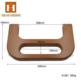 包包配件手挽 木提手包夹 手袋木铰 木质口铰框 方形