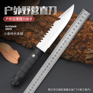�羳����S�F؛ֱ�N����Сֱ��¶�I�s����������ֱ����Ʒ�|����