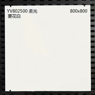 �|I�i�ɴu��ɫ����⻨��802500�����S809242�¹��҃ȷ�����ĥ�u