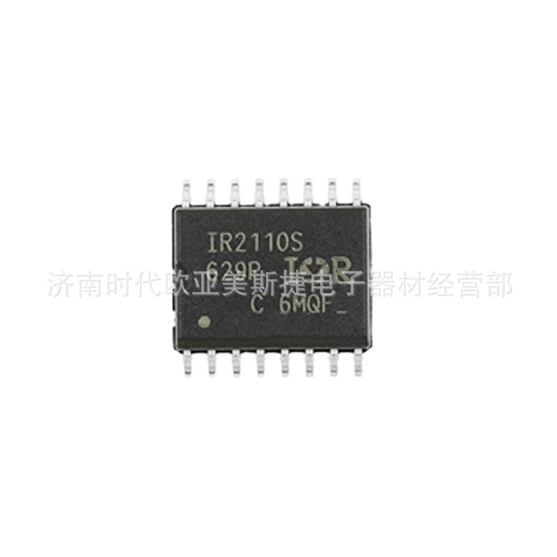 原装正品 IR2110STRPBF SOIC-16 500V高侧和低侧栅极驱动器IC