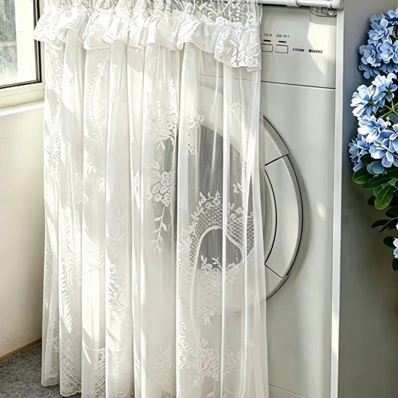 Balcony Washing Machine Sunshade and Dustproof Curtain, Integrated Washing and Drying Machine Waterproof Sunshade, No-Drill Hanging Curtain