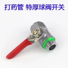 rôșC_P߉șșy_P2ֽ^ñ^F