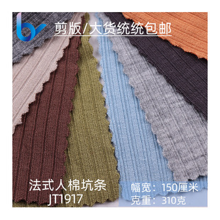 ��ʽ���޿ӗl�ݼy�S�Ĳ��_�y�������bT���·��������lᘿ��ݼy��