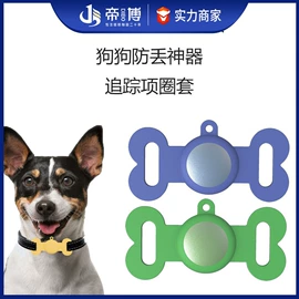 分装瓶;零钱包;iPhone保护套