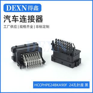 HCCPHPE24BKA90F   24����� ���m��ͨ�Äe��ѩ���m����C늴��y