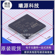 STM32F105VCT6���bLQFP-100Ʒ��ST(�ⷨ�댧�w)���Ԫ������Ʒ