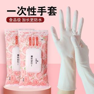һ����ϴ�붡�����׼҄ՏN�����ü����坍���L��ˮ����Ůˢ���zƤ