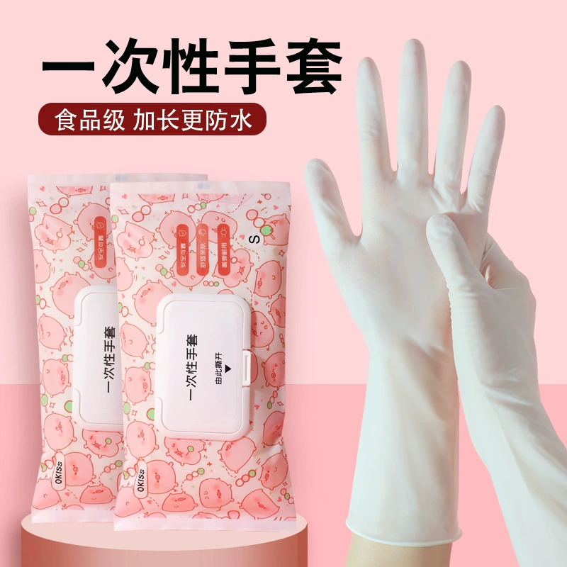 Одноразовые нитриловые перчатки для мытья посуды Бытовая кухня Прочная Бытовая Чистка Стойкая водостойкая Женская щетка для чаши Ding Qing Резиновая