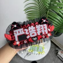 ����������Ǒ�Ԯ����DIY��Ʒ���������߅�����������ֿɐ�ë��