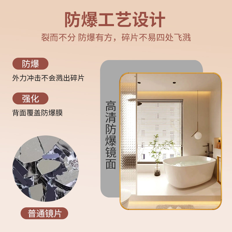 Espejo lavabo espejo de baño espejo de baño inodoro espejo sin perforación pegado a la pared autoadhesivo habitación de alquiler baño espejo de maquillaje