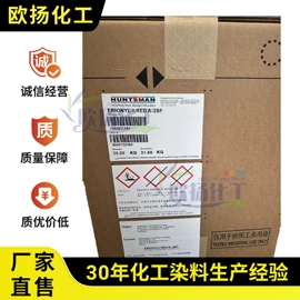 酸性染料;活性染料;分散染料