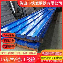 �ɹ���900��픸��������FƤ�����840�Ͳ�䓰剺�ͼӹ���������l