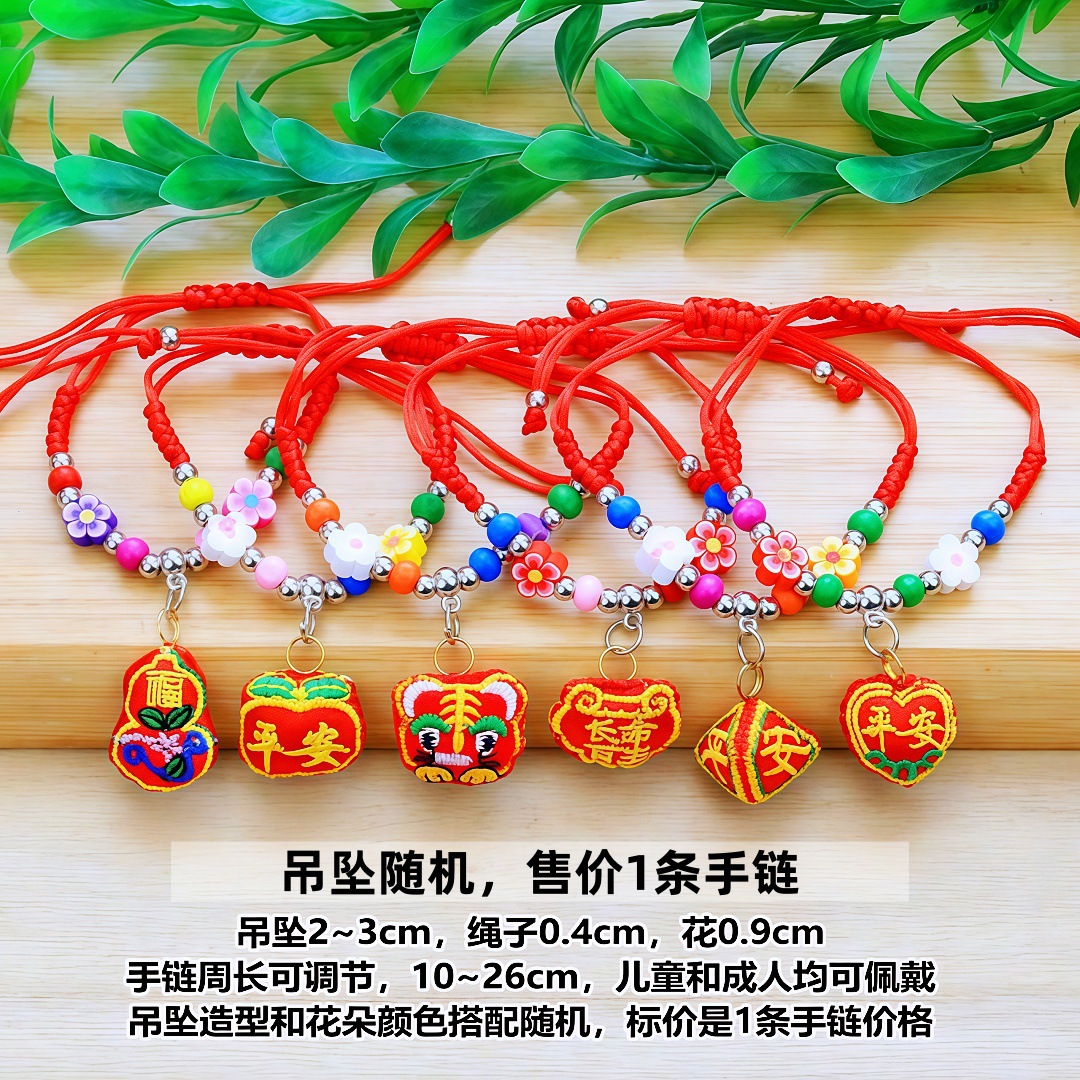 O1CN015kiRFv1ImjerFA1cQ_!!4887