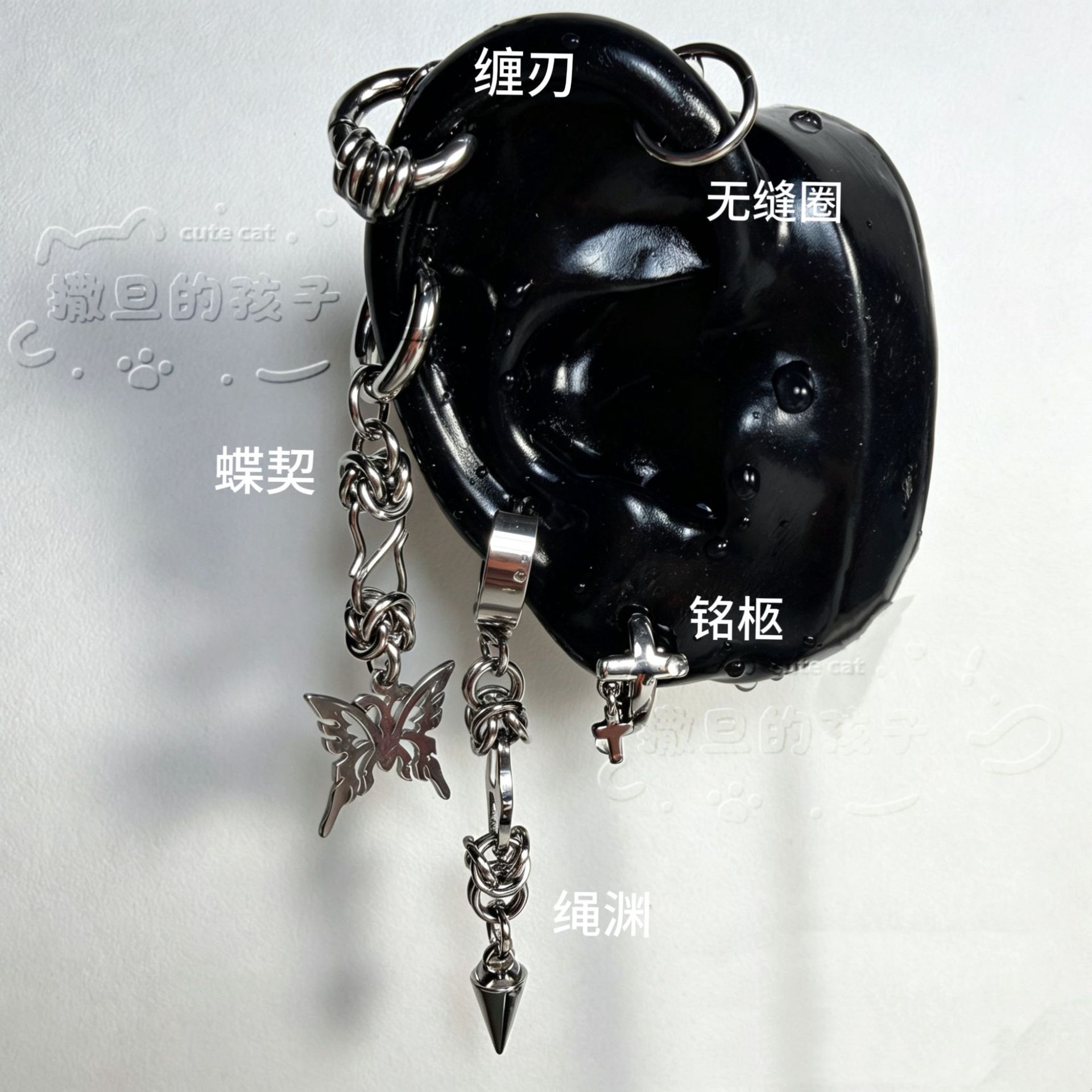 Pointed titanium steel lip stud product view