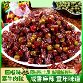 传统糕点;西式糕点;饼干