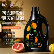 FUJIIӢ��ϴ��Һ���������ˮ��ˬ����oζ������ͥ�b��Ʒ