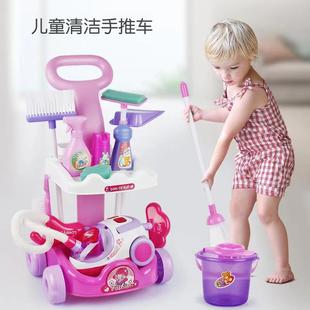 Детская гигиеническая игрушка, реалистичный пылесос, семейный детский комплект для мальчиков и девочек, популярно в интернете, подарок на день рождения, оптовые продажи