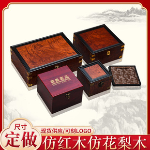 �S�ҹ�����ɰ�ذ��b�\�з¼tľ�»���ľ�ռ{�YƷ��һ���ı�����