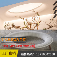 石膏线条圆弧吊顶线欧式圆型椭圆圈内圆外圆弧形客厅展厅装饰造型