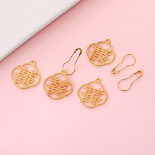���Lϲ�Ǻл�c��Ʒ�t��ϲ�ֵ������~��ϲ��DIY��ɫ÷��ϲ�֒��