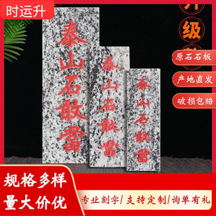 ʯ�Ү���Ȼԭʯ��ʽʯ���a����ȱ�ǻ�·�_ʯ�^�[���L����ԭʯʯ��