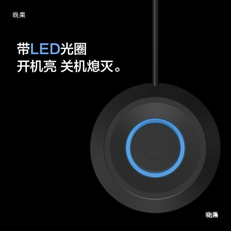 Desktop computer power button, for desktop computers and internet cafes, power switch, external power cord, extension cable Desktop computer power button, for desktop computers and internet cafes, power switch, external power cord, extension cable