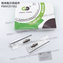 ��܉�y�M�� F00VC01502��܉�������y�M�� �����y�M�����Ͱl�әC