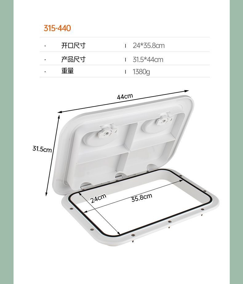 Rv, Yacht, Boat, and Vessel Parts and Accessories: Deck Covers, Manhole Covers, Good Sealing, High Quality, Durable, Wear-Resistant, Corrosion-Resistant