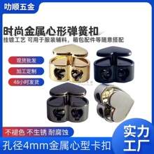 �����ν���4MM���ɿ���q���_�h�³��K�{�������վo�K��ֹ���~��