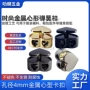 桃心形止滑调节金属绳扣