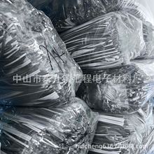 �����C�������ճeva�ܷ�l �_�P���з�ˮ���m�ܷ�l������ܷ�l