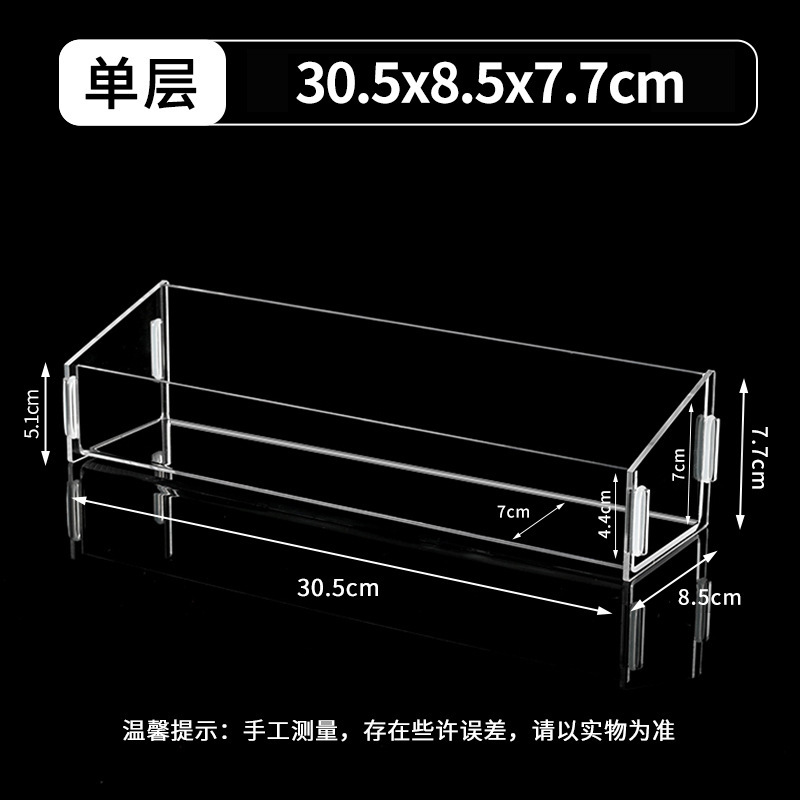 アクリル棚手作りブラインドボックス収納陳列棚4層透明香水階段式展示棚3層卸売り|undefined