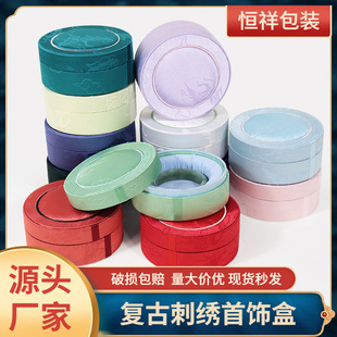 �¿�A���錚������C�ִ���机���������ռ{�з���������b��