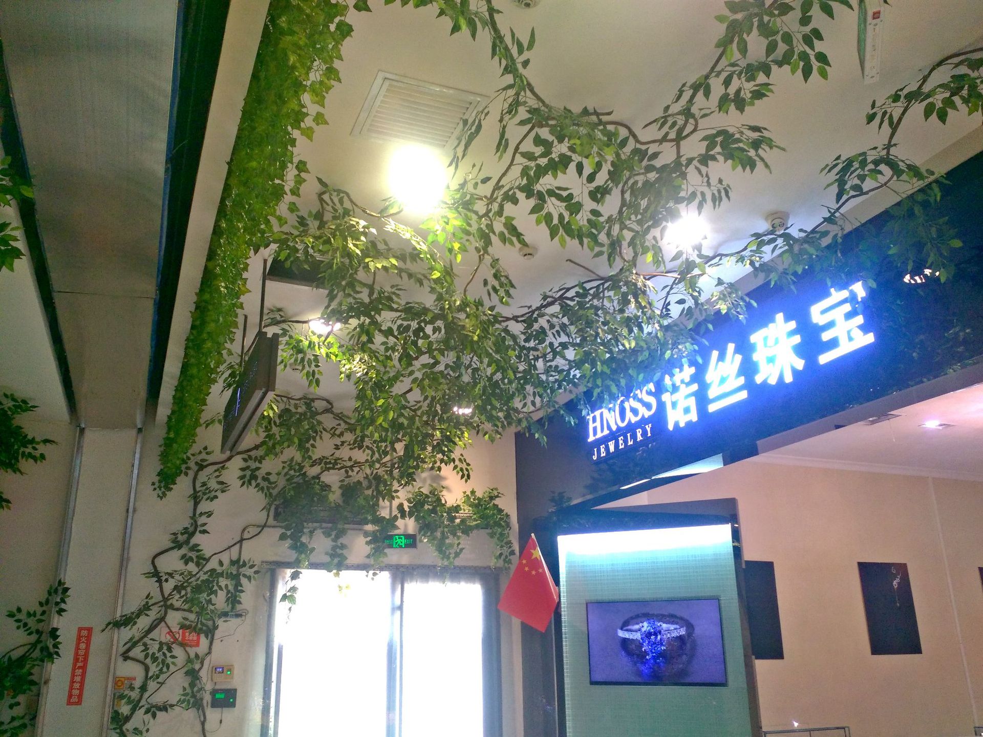 详情3.jpg
