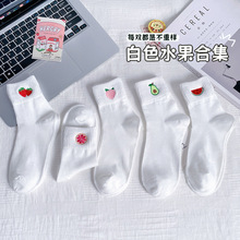 白色袜子女春夏新款中筒袜女士防臭吸汗百搭水果刺绣纯色棉袜批发